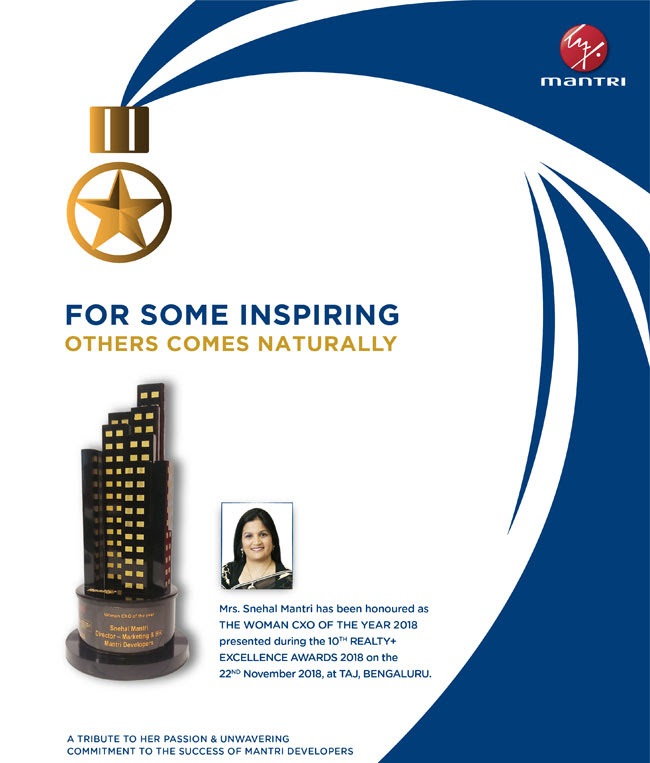 Mrs.Snehal Mantri honoured as The Woman CXO of the Year 2018 Update